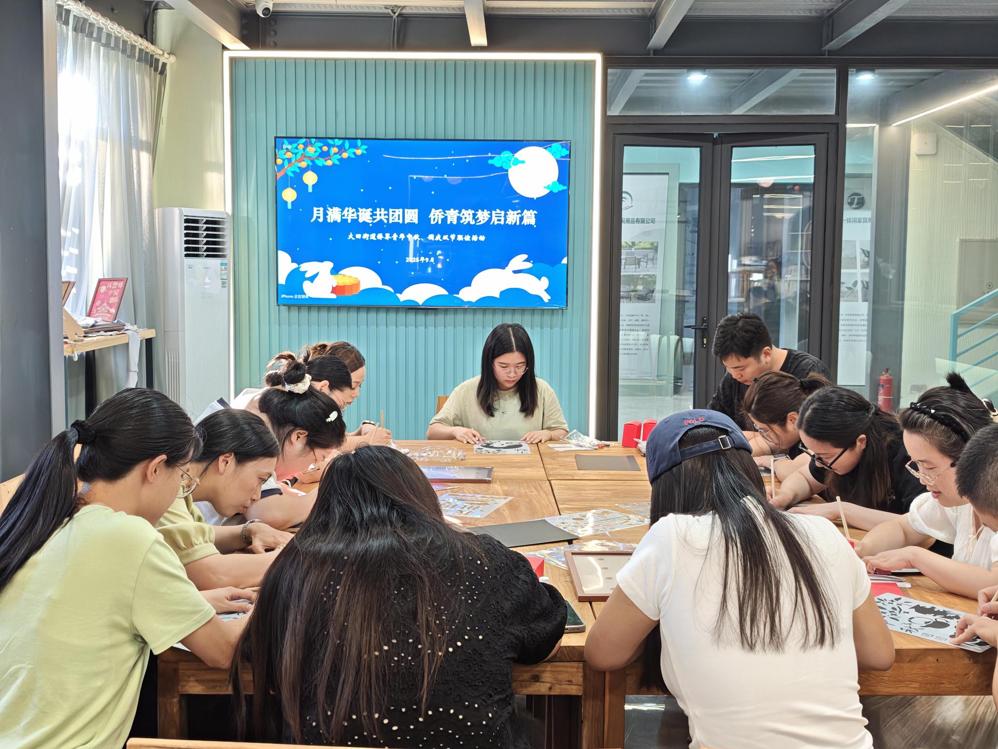 微信图片_20250929092427.jpg 微信图片_20250929092427.jpg