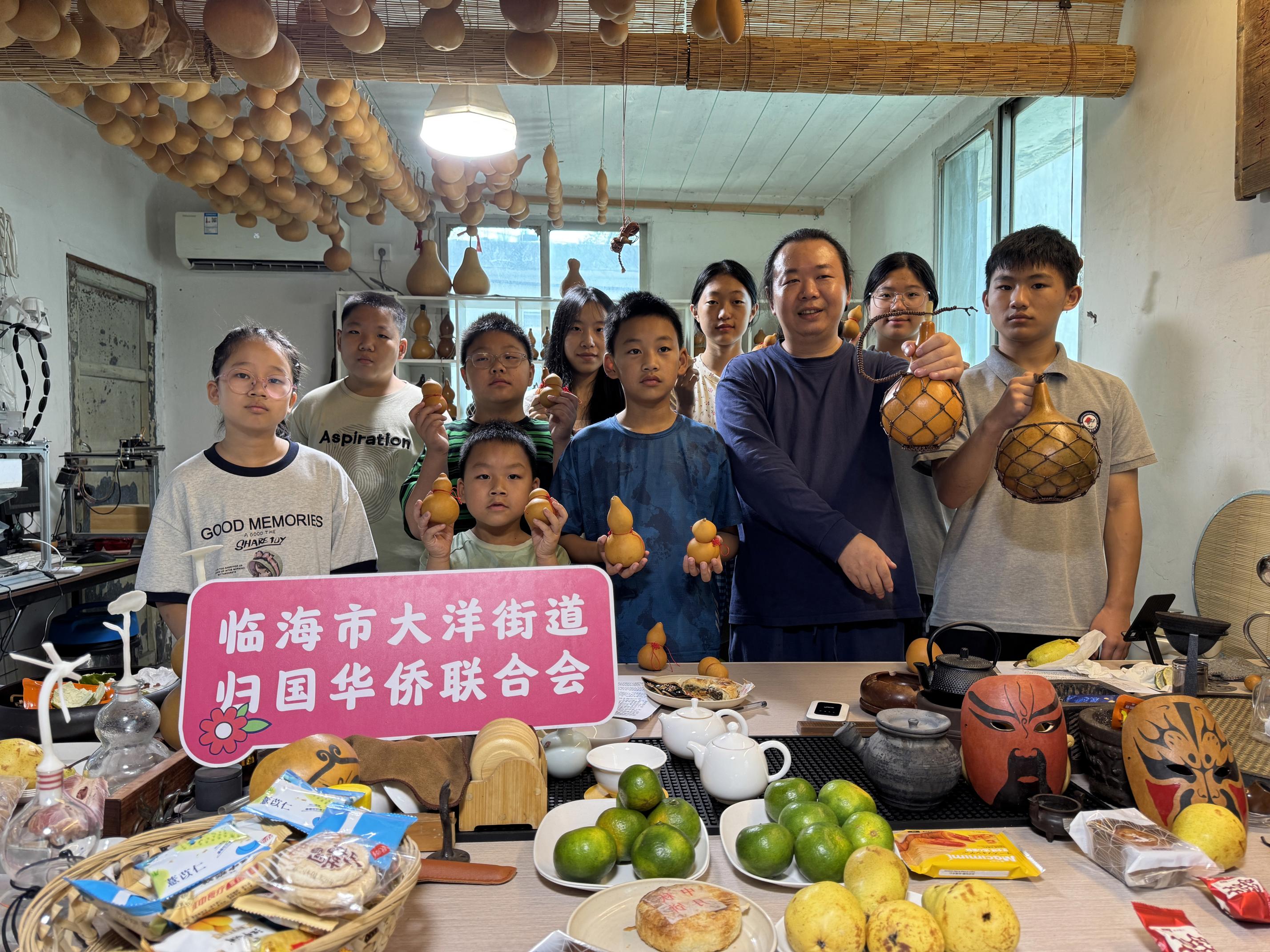 微信图片_20250929102658.jpg 微信图片_20250929102658.jpg