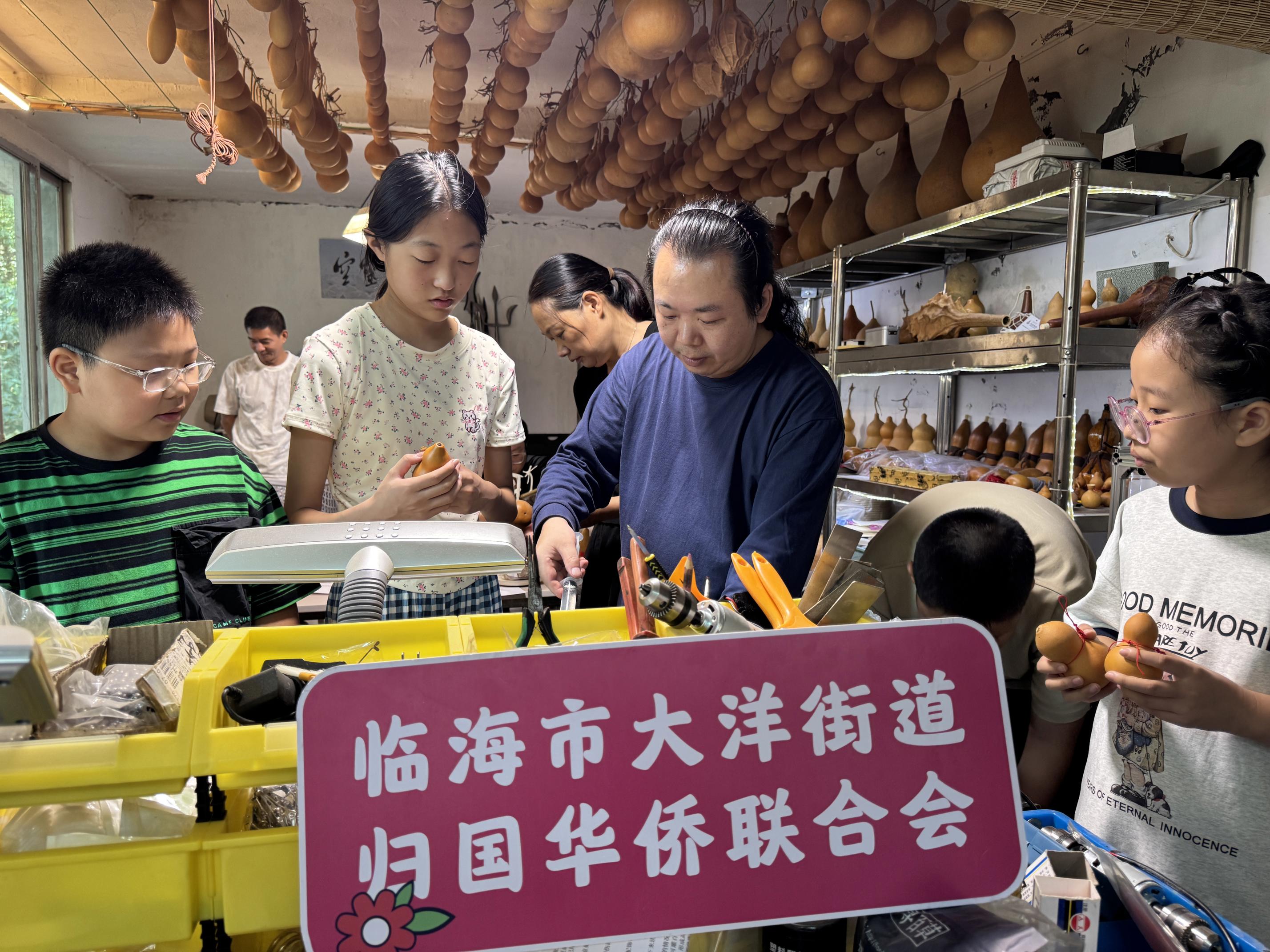 微信图片_20250929102711.jpg 微信图片_20250929102711.jpg