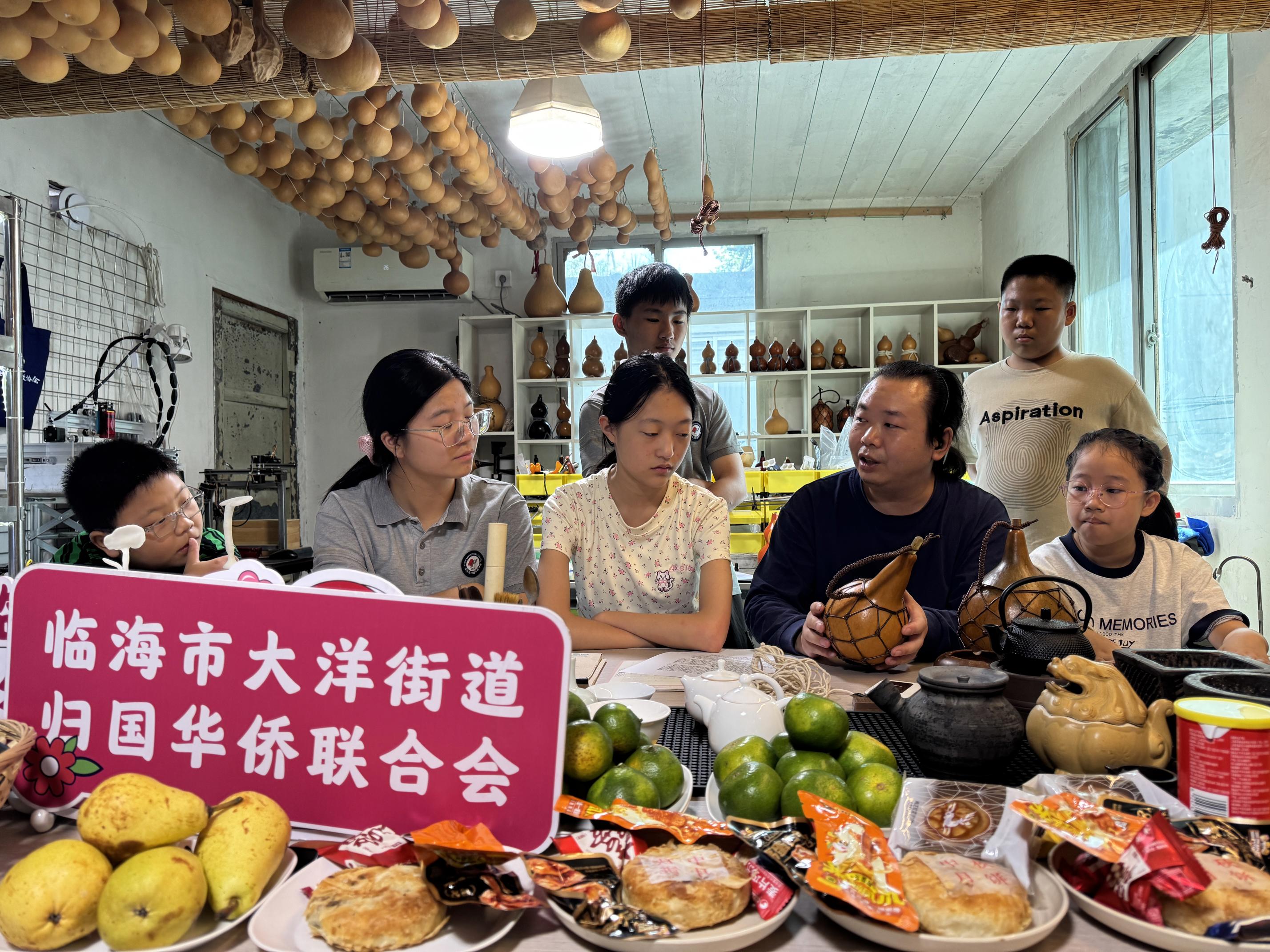 微信图片_20250929102722.jpg 微信图片_20250929102722.jpg