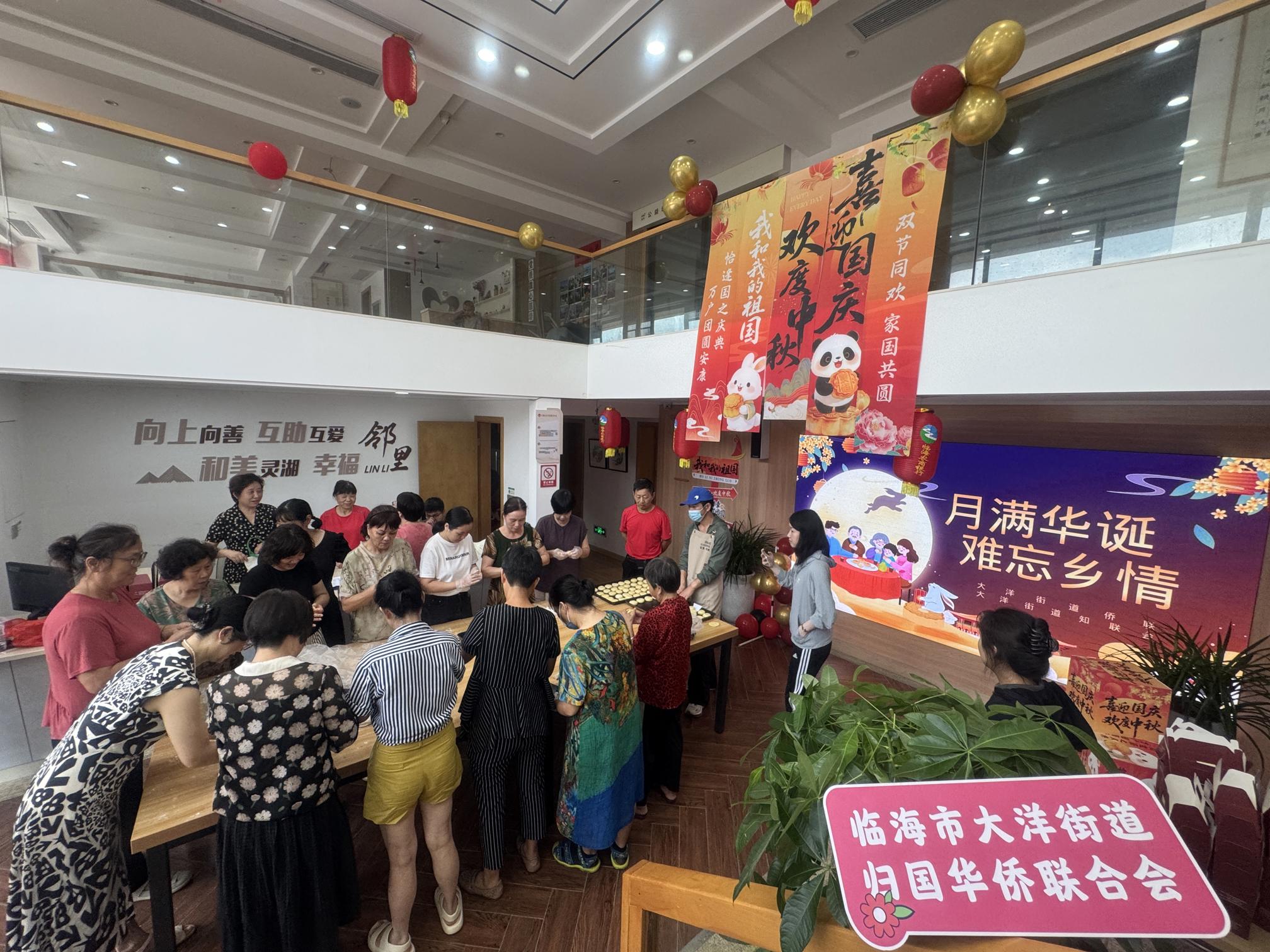 微信图片_20250929102732.jpg 微信图片_20250929102732.jpg