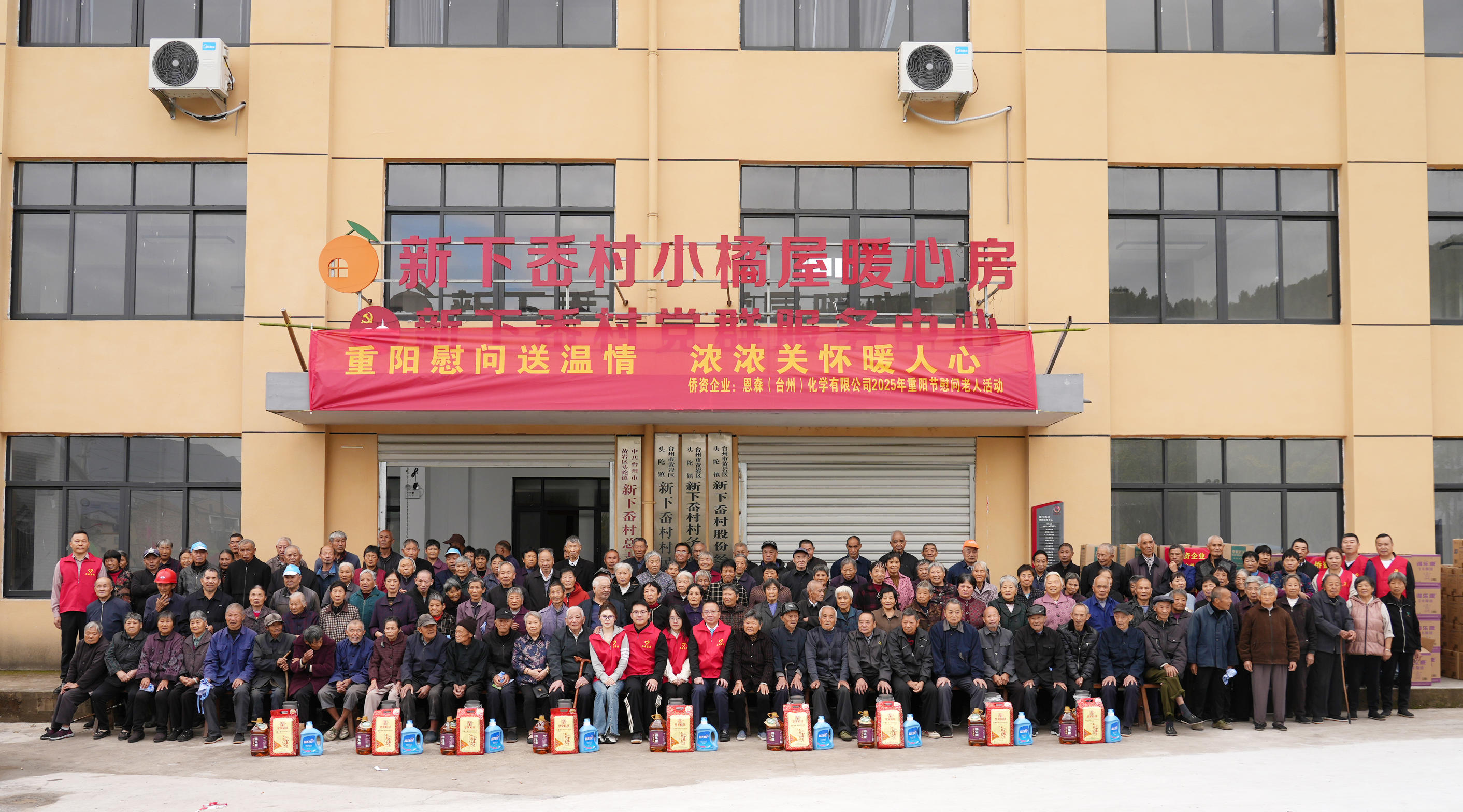 微信图片_2025-10-29_162105_188.png 微信图片_2025-10-29_162105_188.png