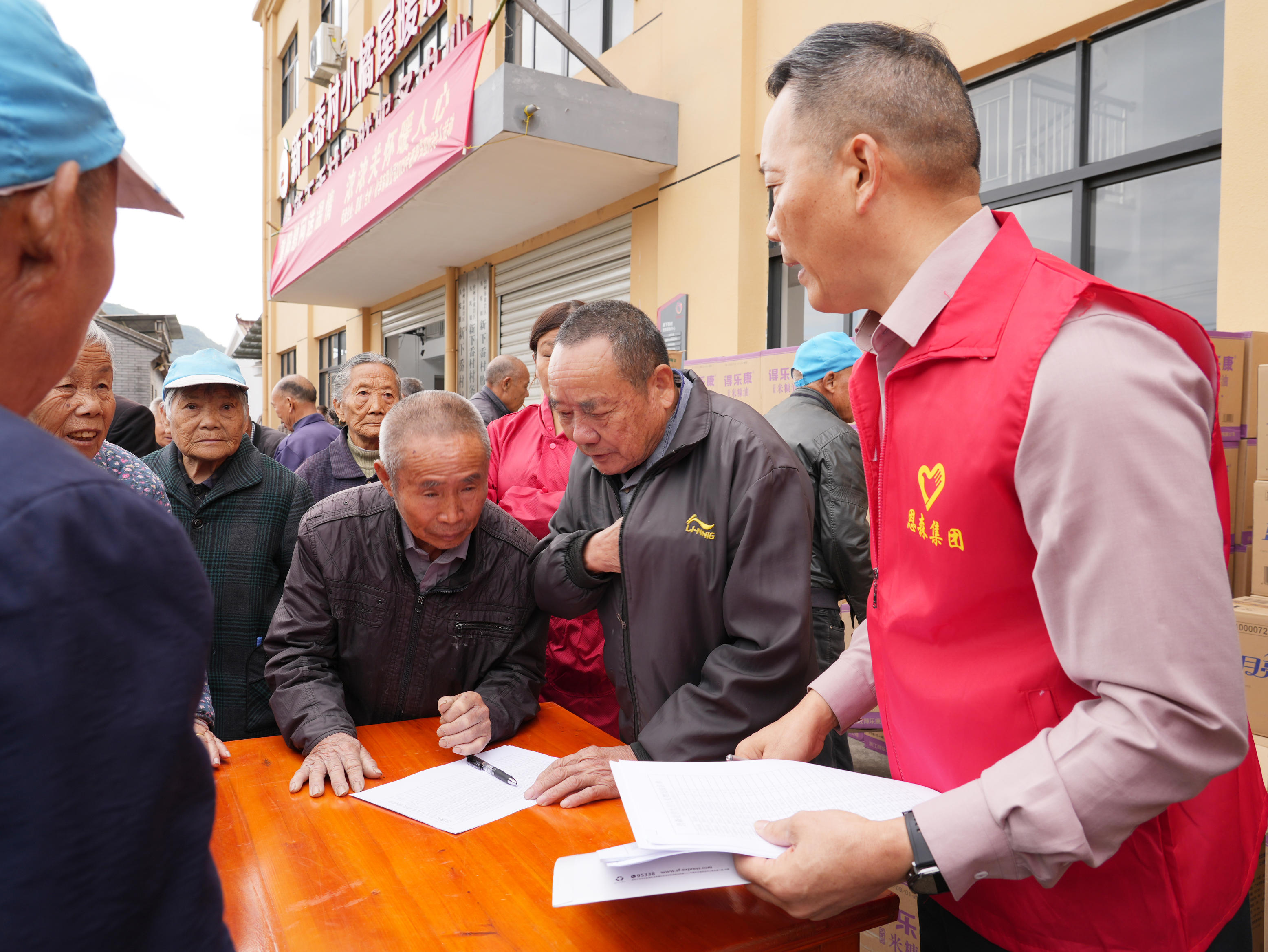 微信图片_2025-10-29_162211_640.png 微信图片_2025-10-29_162211_640.png