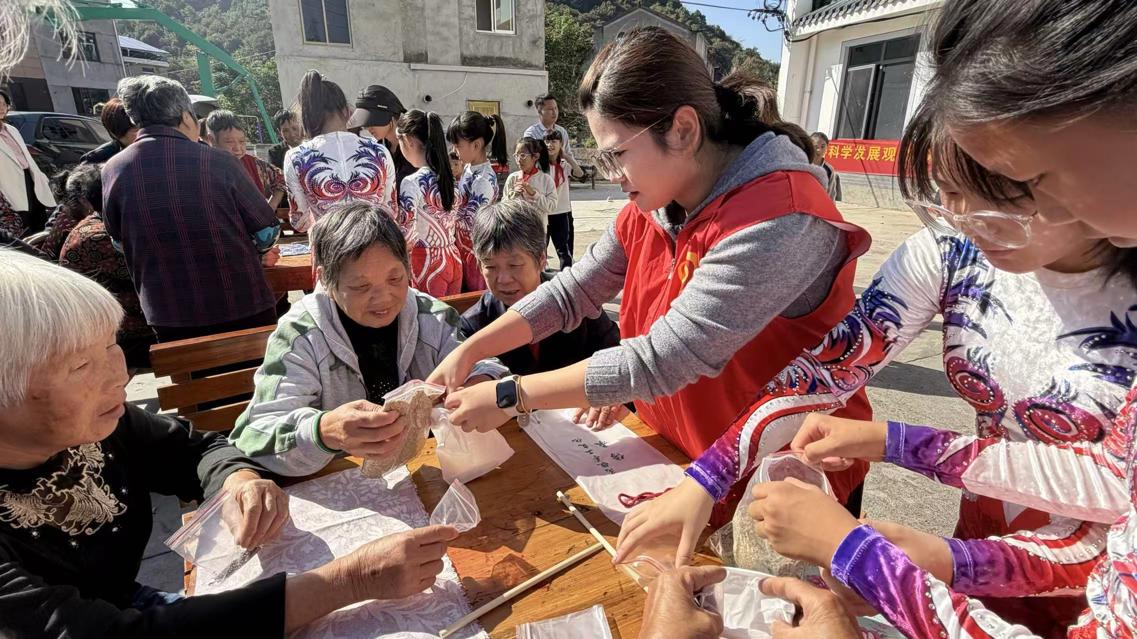 微信图片_20251030125053.jpg 微信图片_20251030125053.jpg