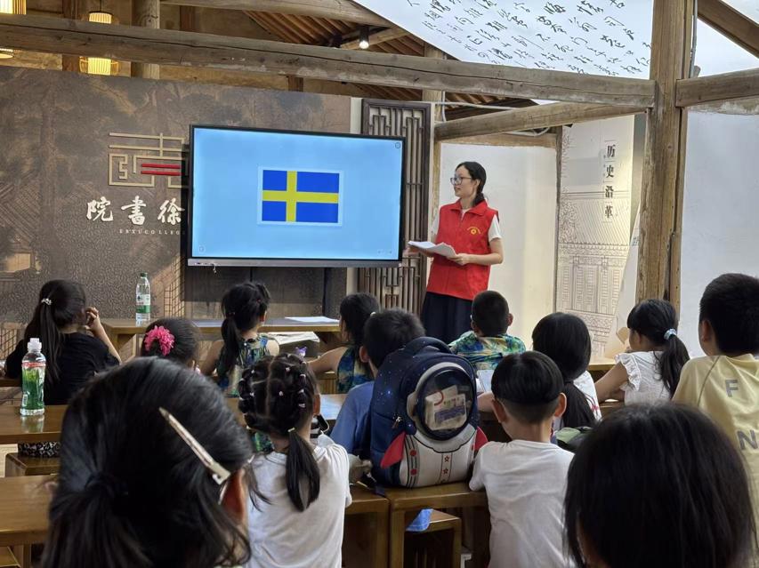 微信图片_20260720151918.jpg