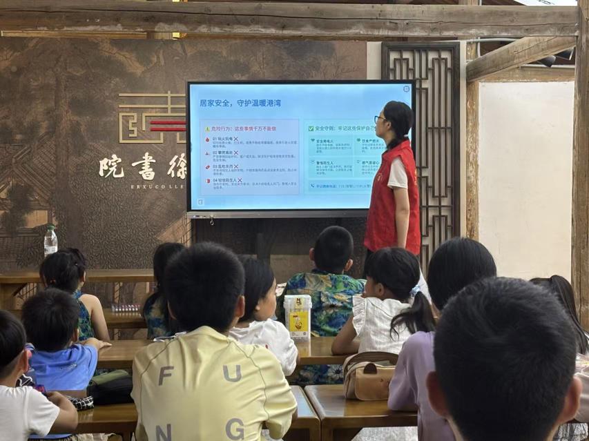 微信图片_20260720151923.jpg