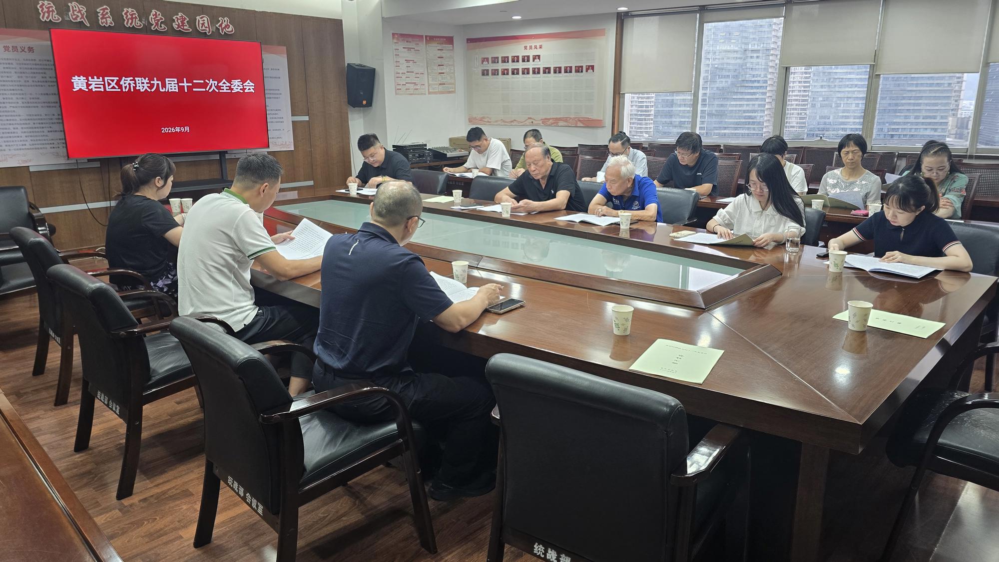 微信图片_20260914095203_232_7.jpg